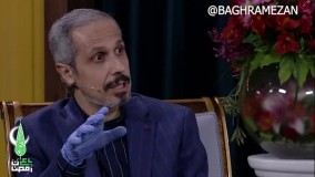 ماجرای خوانندگی جواد رضویان در حمام !