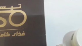 پک تقویت مو ارگان / قیمت پک تقویت کننده مو ارگان /