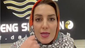 چشم زخم به چه معناست ؟ آیا چیزی به اسم چشم زخم وجود داره ؟