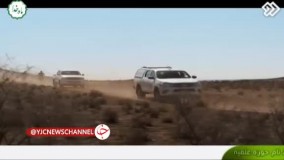 بازسازی صحنه شکار پهپاد آمریکایی در سریال بچه مهندس ۴