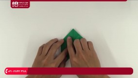 اوریگامی پیشرفته - اوریگامی دایناسور