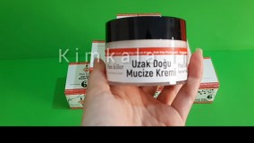 پماد پینکیلر/۰۹۱۲۰۱۳۲۸۸۳/پماد ضد درد پین کیلر