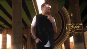 دانلود آهنگ زیبای منی حجت اشرف زاده