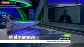 رنگ ‌بندی جدید کرونایی صحت ندارد !