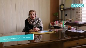 بارداری با روش آی یو آی