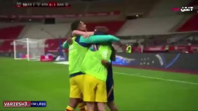 خلاصه بازی بیلبائو 0 - بارسلونا 4