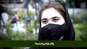 چی شد که اومدی تو بورس ؟