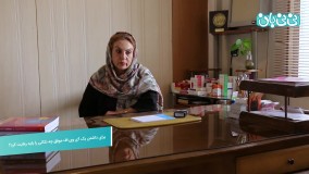 بالا بردن موفقیت آی وی اف