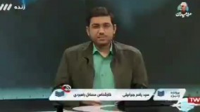 چه کسانی گرا می‌دادند واکسن خارجی نخریم و نزنیم