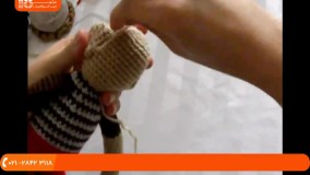 آموزش عروسک بافی با قلاب - آموزش قلاب بافی میمون