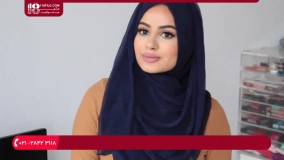 آموزش بستن شال و روسری-سبک های حجاب آسان برای عروسی و عید