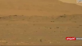 پرواز هلیکوپتر نبوغ ناسا با موفقیت انجام شد