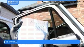 آموزش صفر شویی خودرو - صفرشویی داخلی