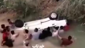حادثه مرگبار بر اثر سقوط پراید در کانال آب