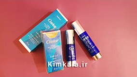 کرم خاویار پریزن/۰۹۱۲۰۱۳۲۸۸۳/کرم خاویار اصل پریزن