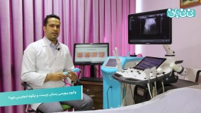 بیوپسی پستان