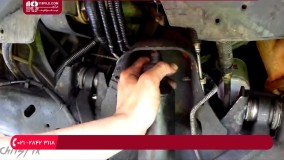 آموزش تعویض کمک جلو خودرو