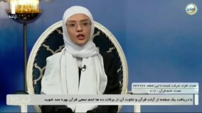 ماجرای ازدواج و شدن زوج دهه هشتادی در برنامه «دعوت»