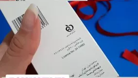 شامپو ضد شوره صد در صد گیاهی پریزن 09190678478