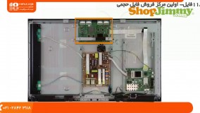 آموزش تعمیر تلویزیون - راهنمایی تعویض بردهای تی-کان