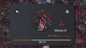 آهنگ جدید مهیار آل - مرگ