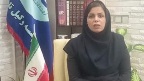 مشاوره حقوقی شرط بندی و قمار