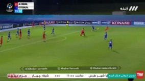 گل دوم استقلال به الدحیل توسط دیاباته در دقیقه