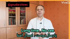 گروه آموزشی طاها
