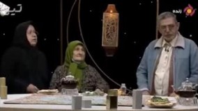 ماجرای دردناک سو استفاده از ننه گیلانی