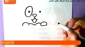 نقاشی به کودکان - نحوه نقاشی کردن سگ جذاب با قلب