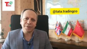 گروه آموزشی بازرگانی طاتا