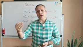 گروه آموزشی طاها