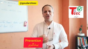 گروه آموزشی طاها