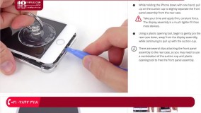 آموزش تعمیر گوشی آیفون -  تعویض کلید هوم (اثر انگشت)