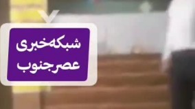 ماجرای درگیری در بخش کرونا بیمارستان دزفول