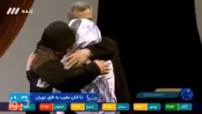 دیدار یک دختر با والدین پس از سال ها دوری