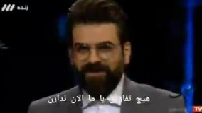 پرسش بسیار مورد انتقاد مجری سازمان صدا و سیما از  هنرمندِ معلول