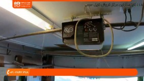 نصب کرکره برقی - پاک کردن کد های بازکننده درب کرکره برقی