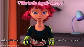 دختر کفشدوزکی فصل 4 قسمت باند اسرار دوبله فارسی