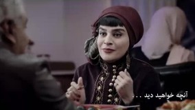 دانلود قسمت 6 سریال دراکولا