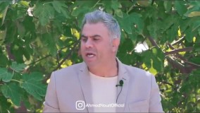 دوره NLP در رشت