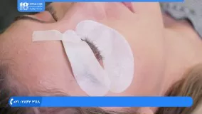 لیفت و لمینت مژه - آموزش اکستنشن مژه های پایین