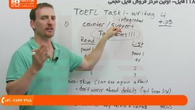 آموزش مهارت های آیلتس -  تمرین نوشتن تافل
