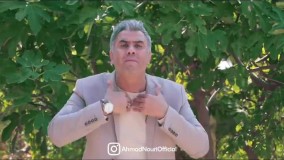 برگزاری دوره آموزشی NLP