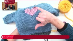بافت لباس بچگانه - بافت هودی پسرانه پارت 4