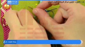 آموزش دستبند مکرومه -  آموزش ساخت دستبند مکرومه در دو رنگ با مهره