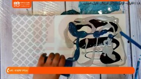 آموزش نقاشی با رزین اپوکسی - نقاشی آبستره - اقیانوس