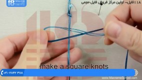 آموزش دستبند مکرومه - آموزش ساخت دستبند مکرومه مهره ای مناسب مهمانی و جشن
