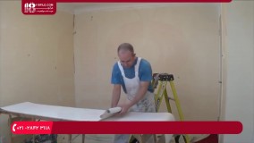 آموزش نصب کاغذ دیواری - نصب کاغذ دیواری