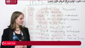 آموزش مهارت های آیلتس - تمرین سوم - نحوه گرفتن نمره بالا